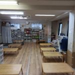 Thumbnail of related posts 092