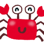 Thumbnail of post image 051